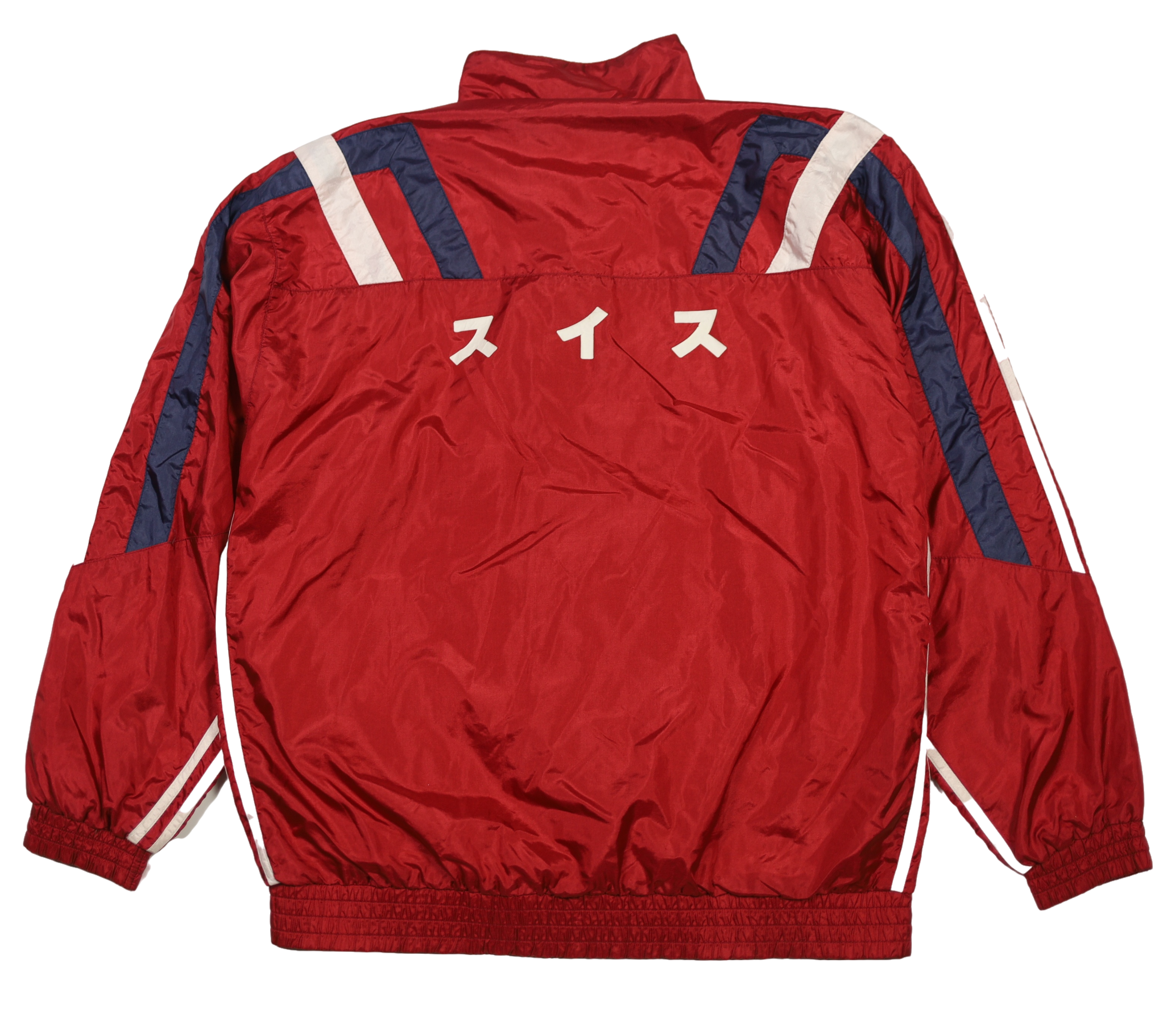 Adidas Jacket Size L