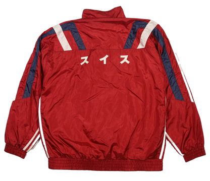 Adidas red nylon jacket back view
