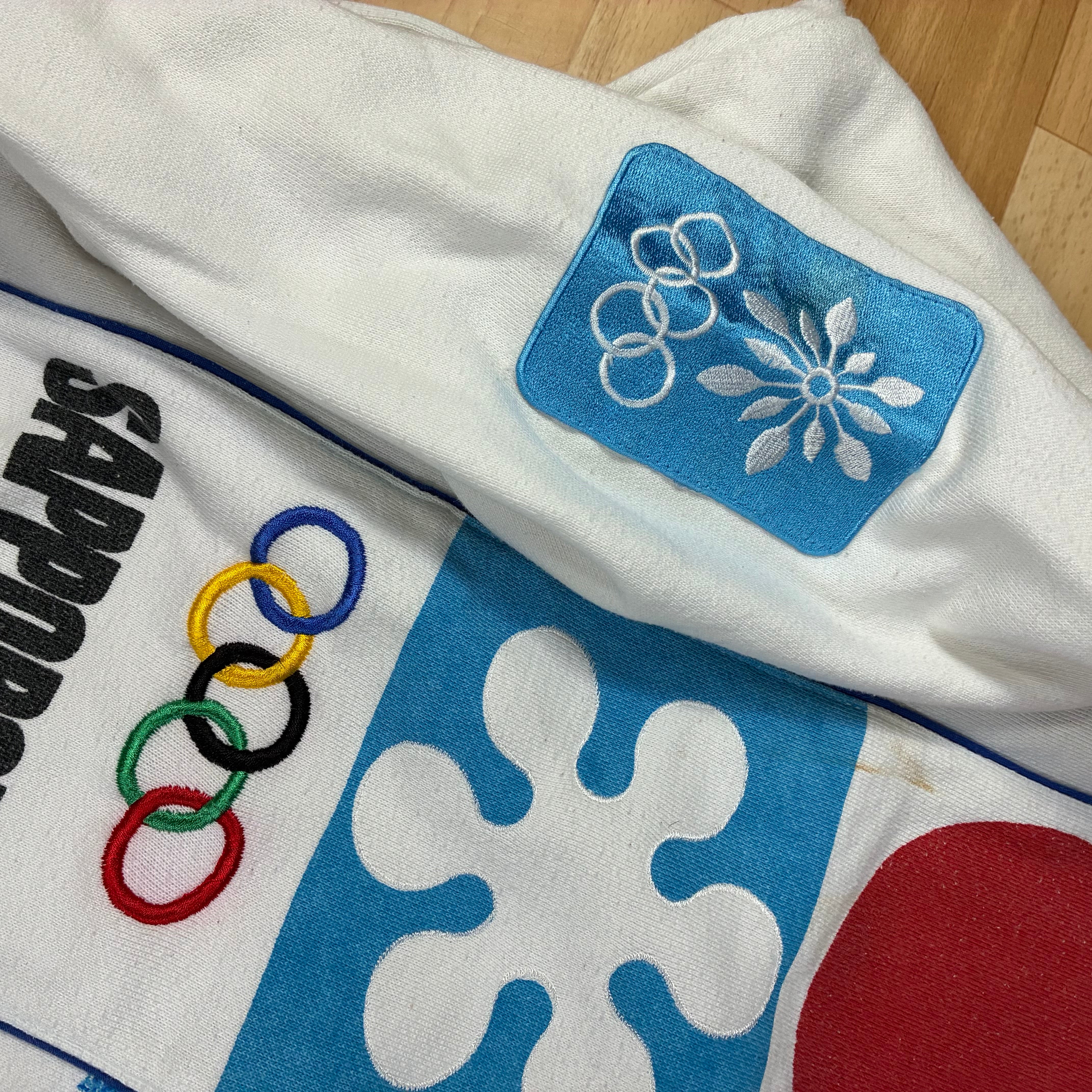 Mens Adidas Olympics Sweatshirt Size L
