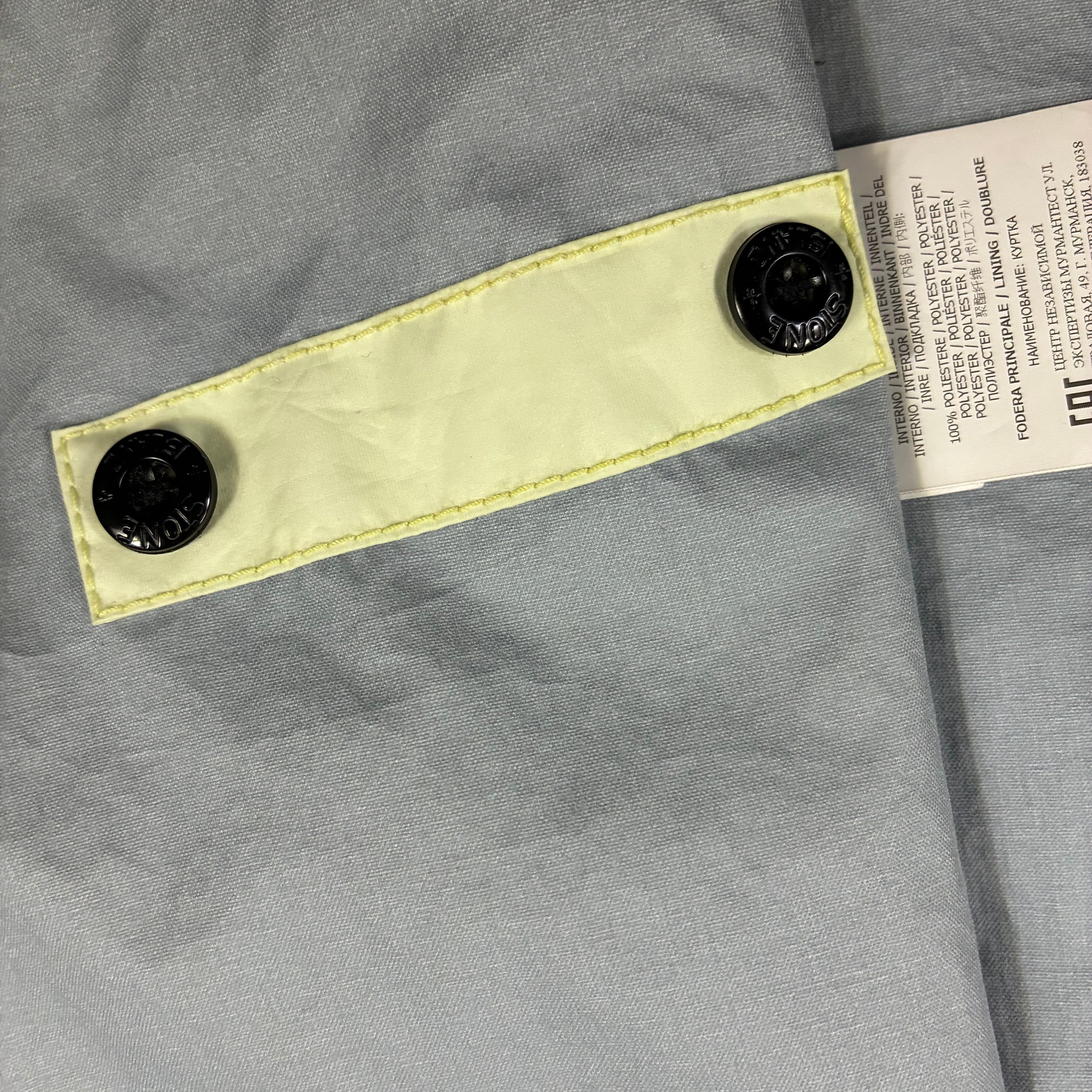 Stone Island Membrana 3L Jacket Size S-M