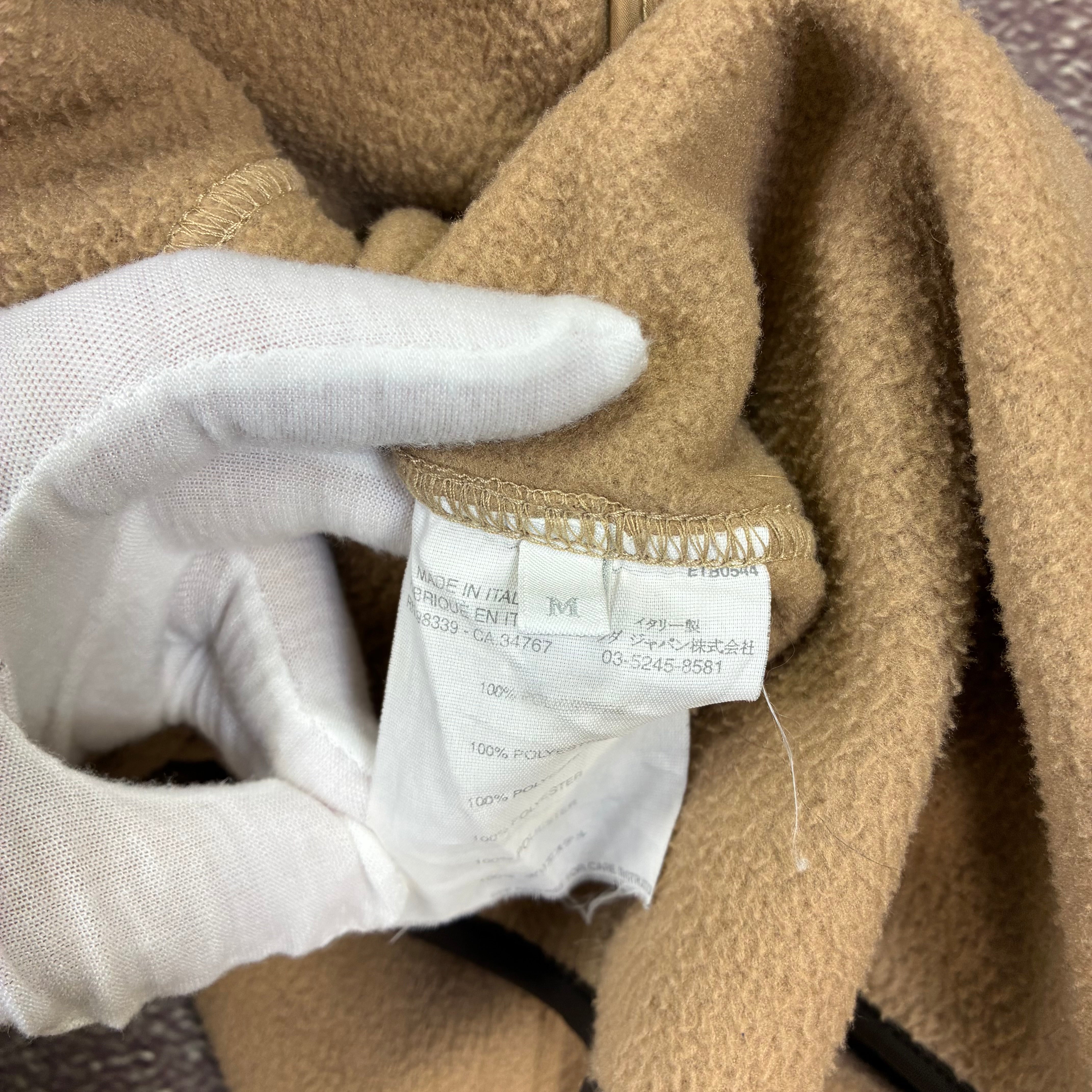 Women’s Prada Ninja Fleece Size S-M