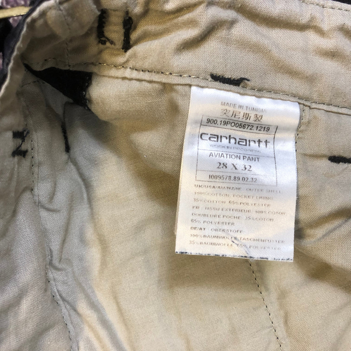 Carhartt branding and pocket detail