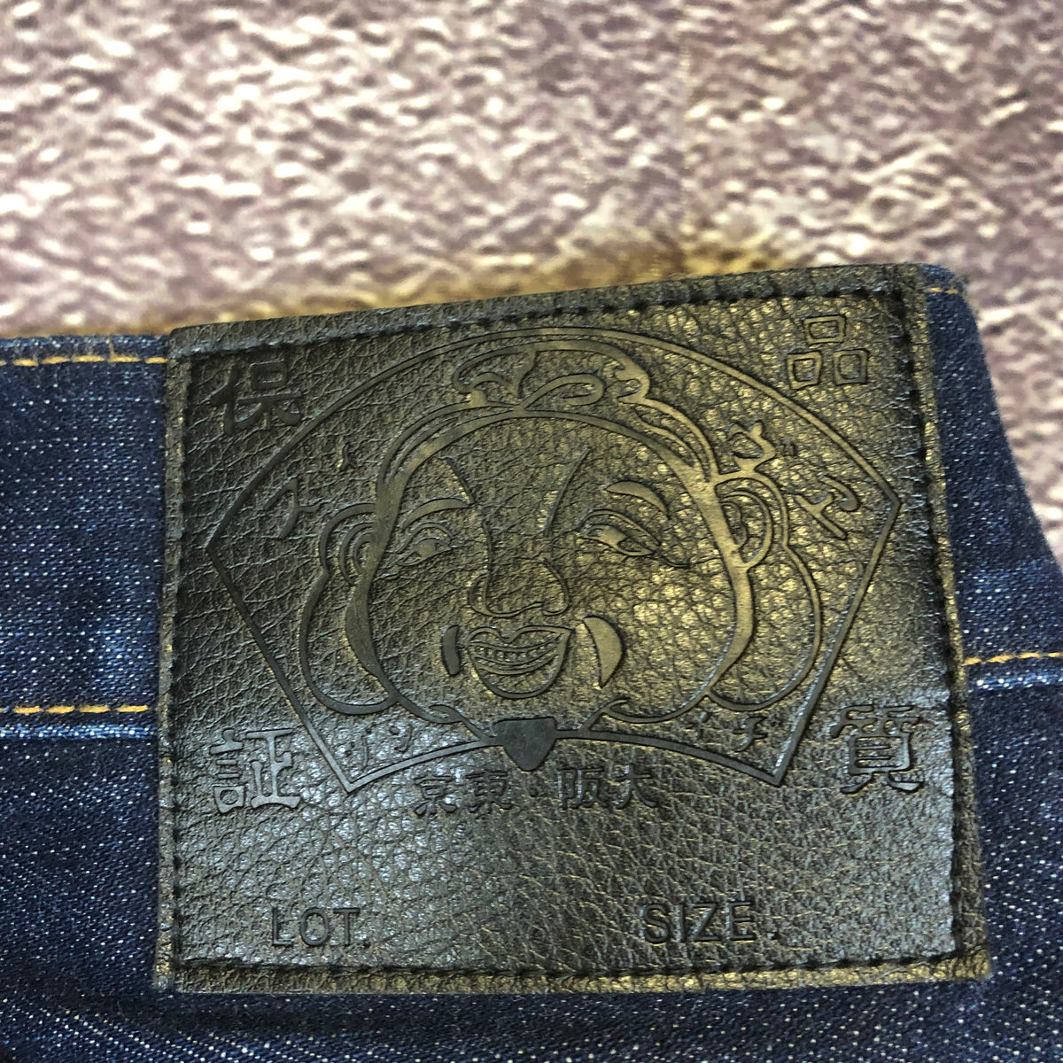 Evisu Paris selvedge denim multi pocket detail