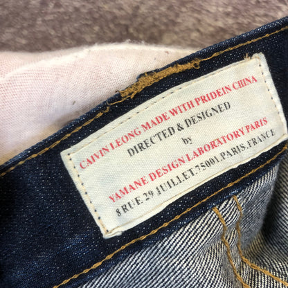 Evisu jeans inner selvedge detail