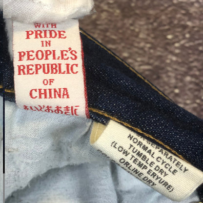 Evisu Paris brand tag