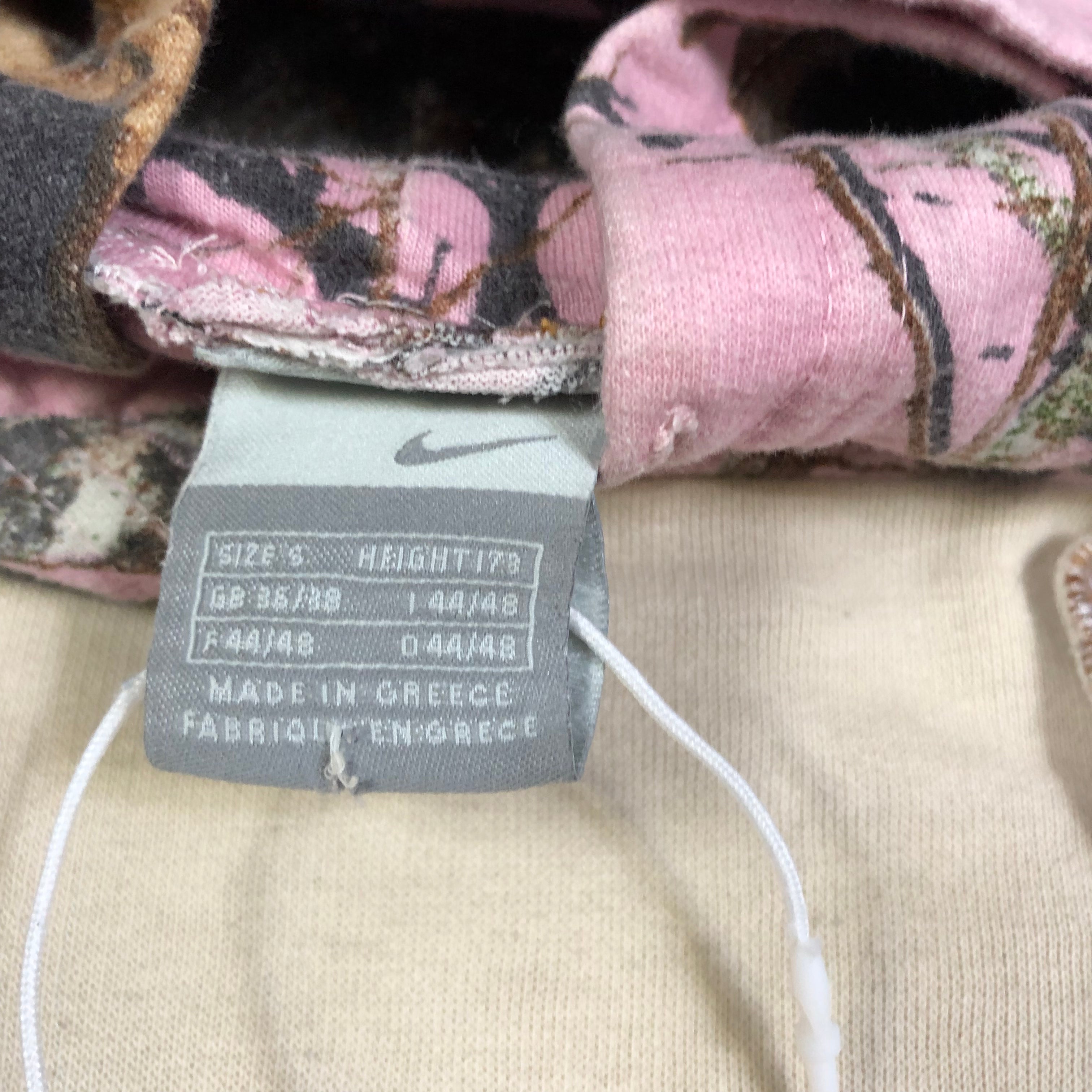 UPCYCLED Nike Vintage  Hoodie